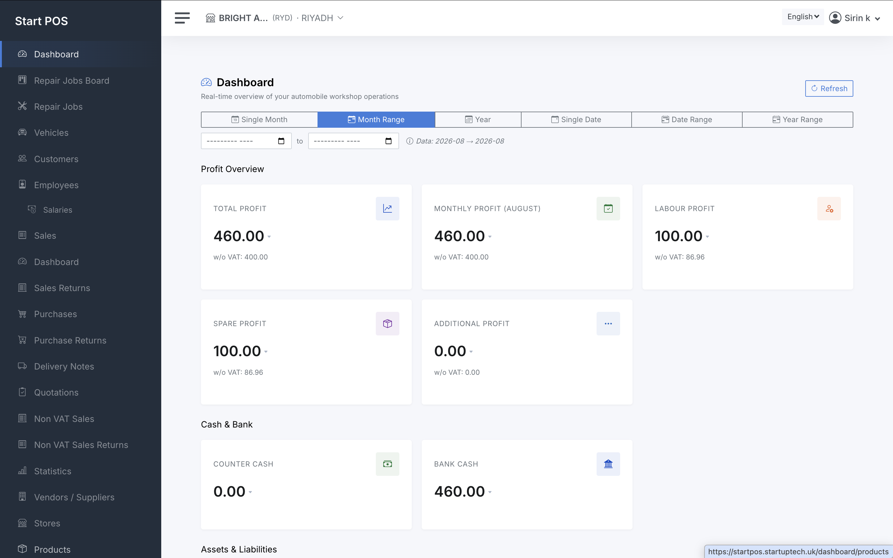 StartPOS workshop dashboard